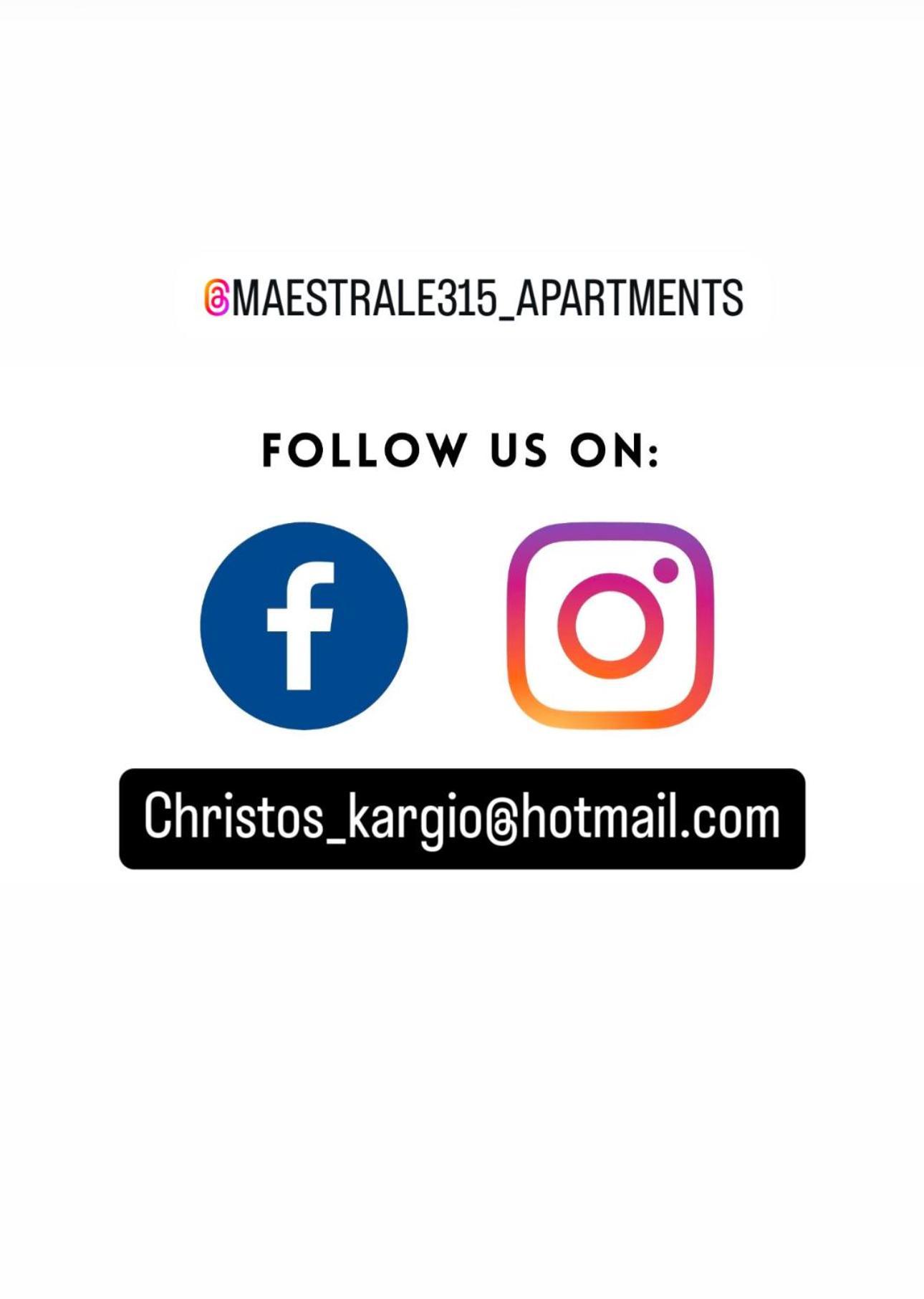 Maestrale 315° Apartments ネア・ミカニオーナ エクステリア 写真